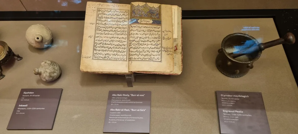 Pusat tersebut menghimpun naskah-naskah langka serta benda-benda bersejarah (Al Jazeera)