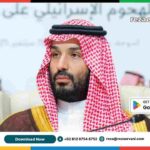 muhammad_bin_salman (1)