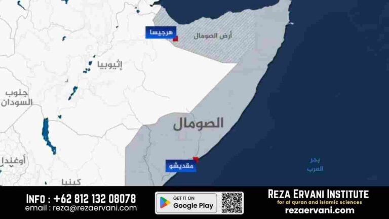 somaliland