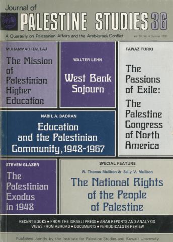Sampul The Palestinian Exodus in 1948