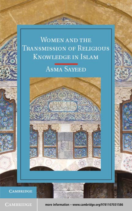 Sampul Women and the Transmission of Religious Knowledge in Islam