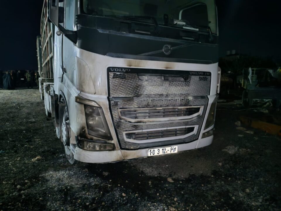 Mobil Palestina yang dibakar penduduk pemukim Israel