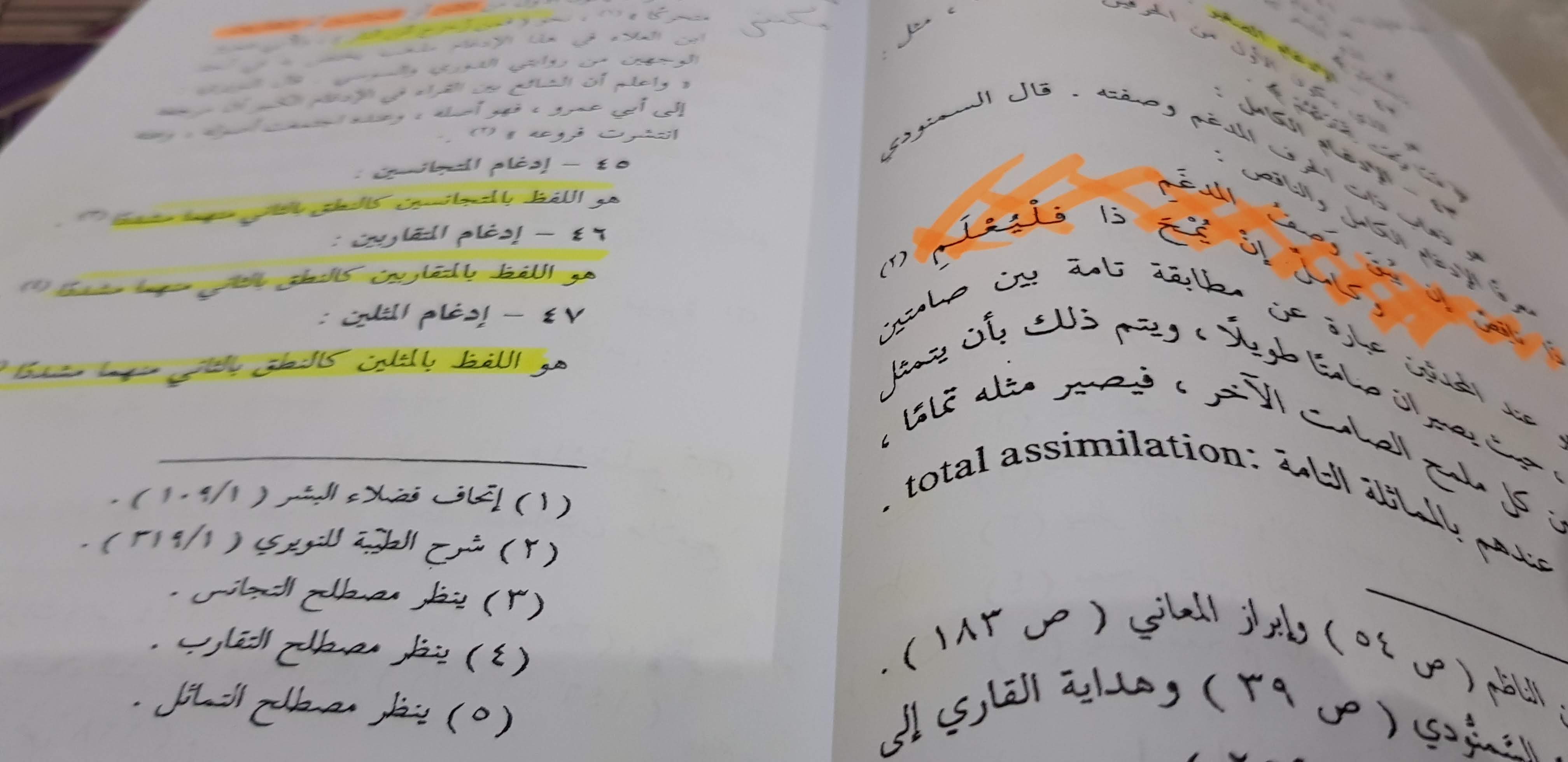 Jinsiy bombalar bilan anal jinsiy aloqa