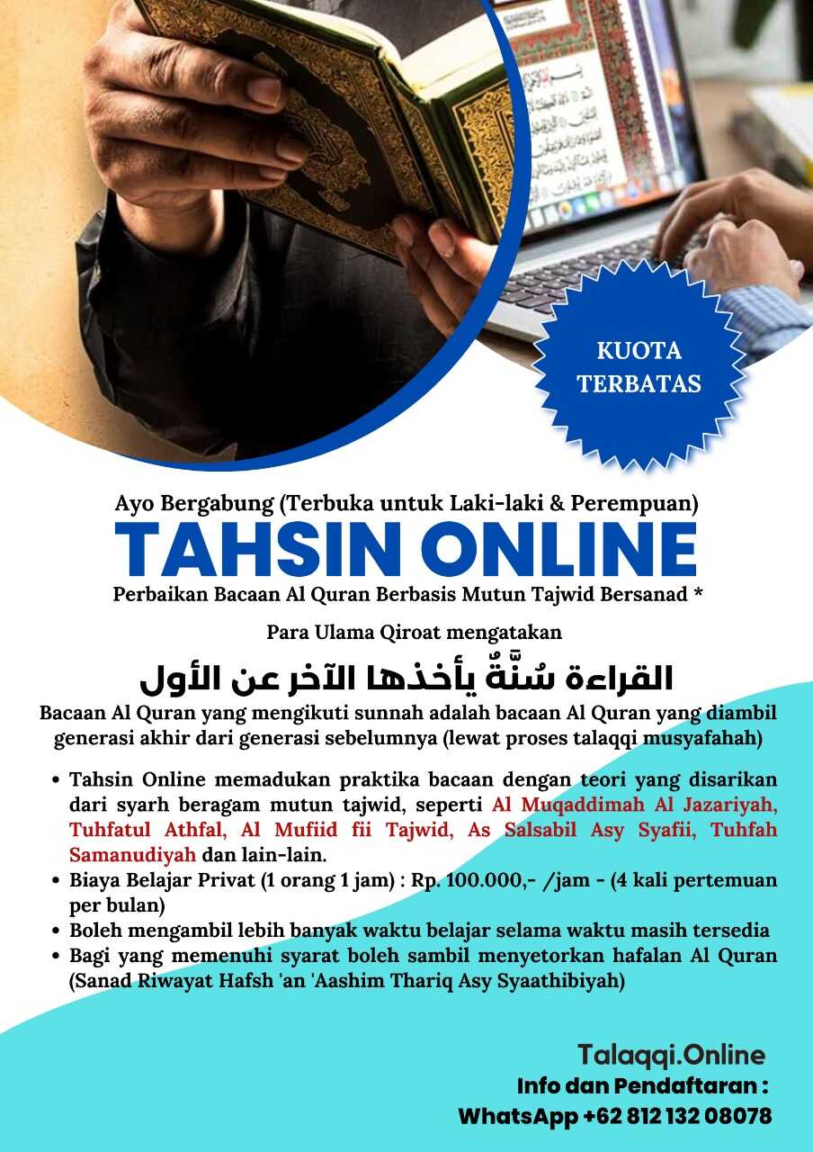 Tahsin Online
